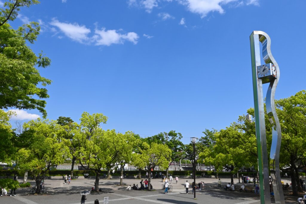Công viên Yoyogi