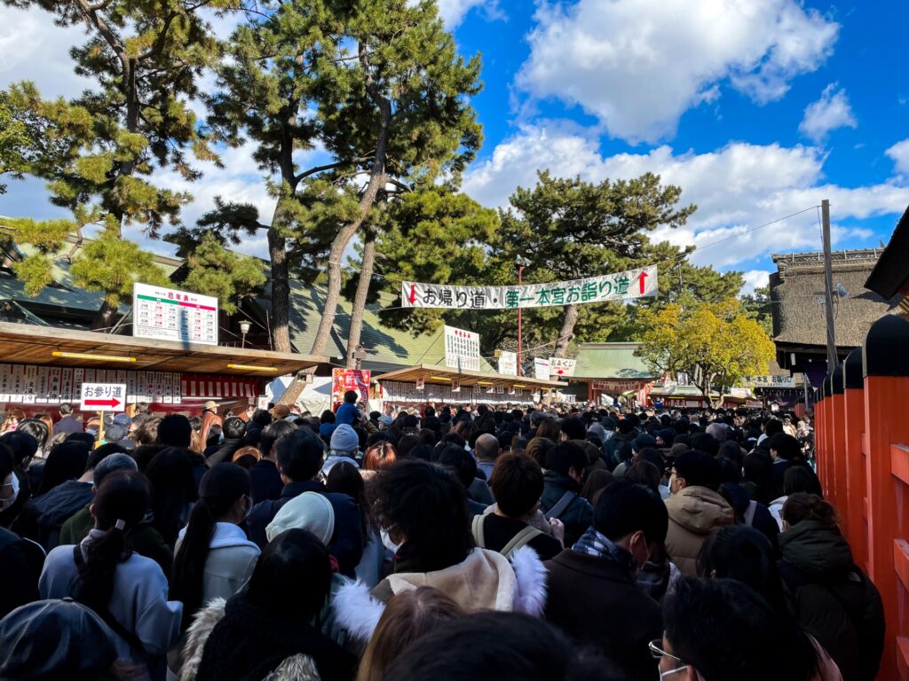 Hình ảnh đền Sumiyoshi Taisha ở Osaka
