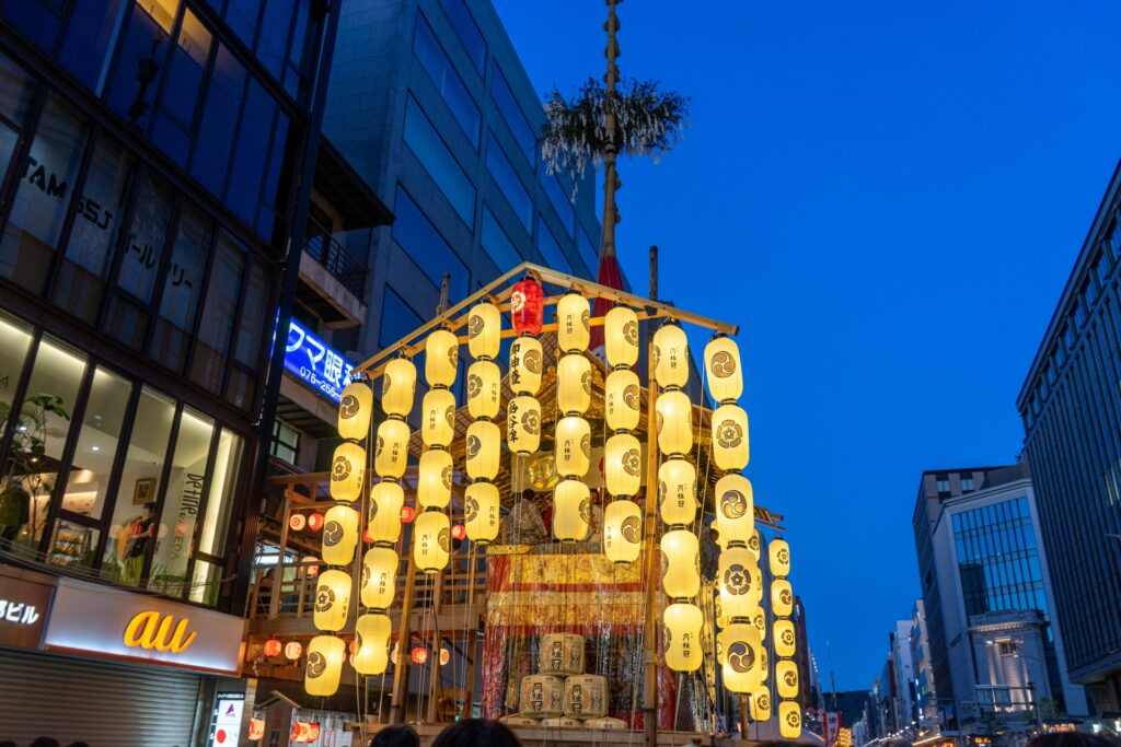 Diễu hành Yamaboko tại lễ hội Gion Kyoto