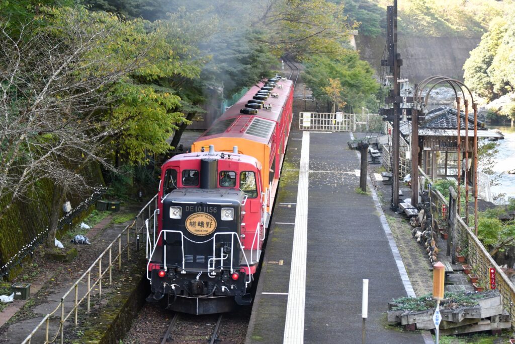 Hình ảnh Arashiyama Kyoto
