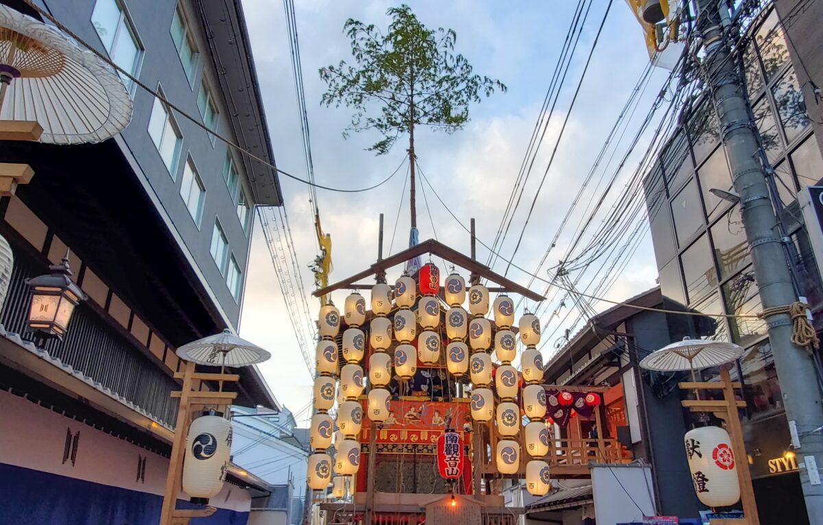 Diễu hành Yamaboko tại lễ hội Gion Kyoto